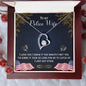 To My Police Wife | I Love You | Forever Love Necklace