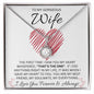 To My Gorgeous Wife | That's The One | Eternal Hope Necklace