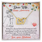 Wife Anniversary | If I Had to Choose | Interlocking Hearts Necklace
