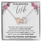 To My Beautiful Wife | Pink Poppy-That's The One | Interlocking Hearts Necklace