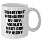 Funny Assistant Principal Gifts, World's Best Dad Mug, 11oz or 15oz White Ceramic Coffee Mug for Graduation from Men to Assistant Principals - Additional