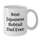 Funny Japanese Bobtail Cat Dad Gifts from Men to Friends for Graduation Unique White Coffee Mug - Additional
