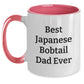 Funny Japanese Bobtail Cat Dad Gifts for Him from Friends, Best Japanese Bobtail Cat Lover Gifts, Graduation Unique Gifts, Two Tone Coffee Mug - Main