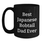 Funny Japanese Bobtail Cat Dad Ever Gifts for Men from Family, Black Coffee Mug for Graduation Unique Gifts - Main