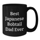 Funny Japanese Bobtail Cat Dad Ever Gifts for Men from Family, Black Coffee Mug for Graduation Unique Gifts - Additional
