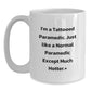 Funny Rescue Worker Gifts for Men from Friends, Unique Christmas Unique Gifts for Rescue Worker Enthusiasts, White Coffee Mug with I'm A Tattooed Rescue Worker Quote - Main