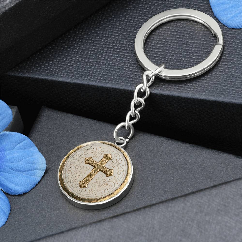 Ornate Cross Necklace or Keychain, Catholic Necklace for Women, Christian Jewelry Gift, Elegant Religious Pendant Gift