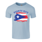 Puerto Rico Se Respeta Unisex Shirt