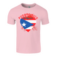 Respect Puerto Rico Unisex Shirt